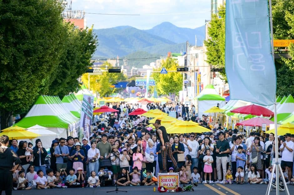 2025  순천 푸드앤아트페스티벌 2